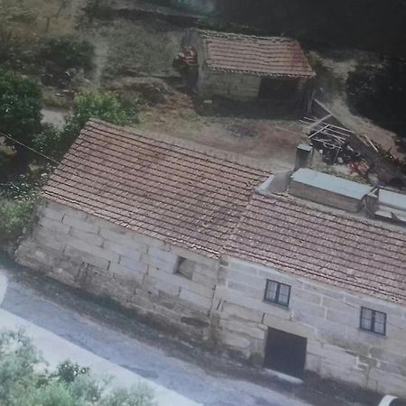 Casa Do Forno Da Aldeia - Serra Da Estrela Seixo da Beira Extérieur photo