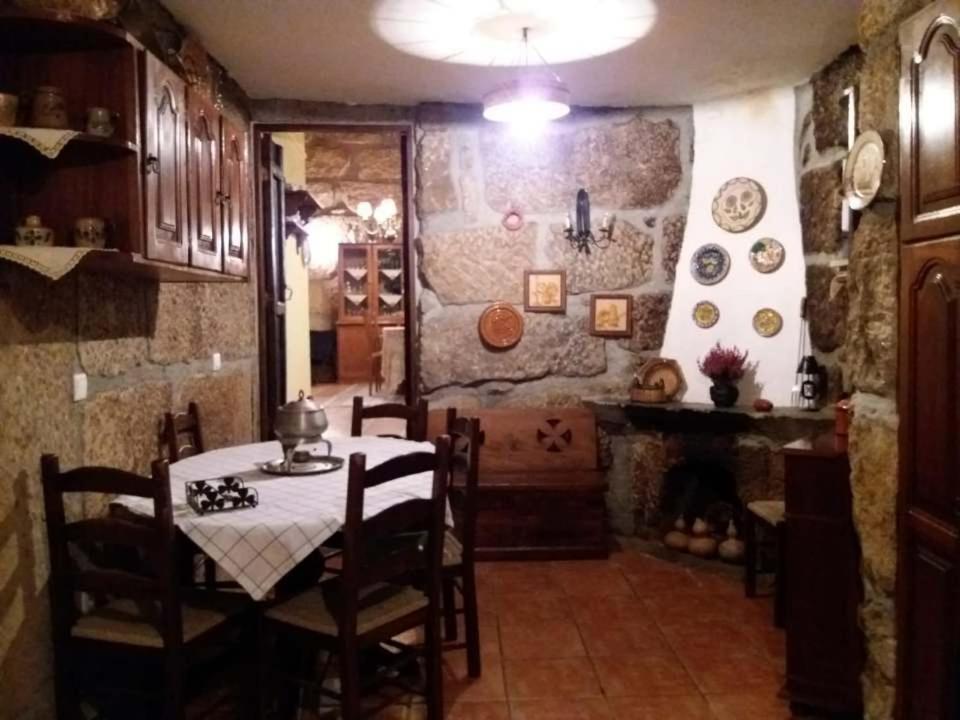 Casa Do Forno Da Aldeia - Serra Da Estrela Seixo da Beira Extérieur photo